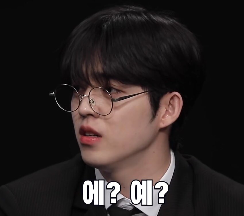 [잡담] 에스쿱스 담주 고잉셉에서 갓경 썼다 | 인스티즈