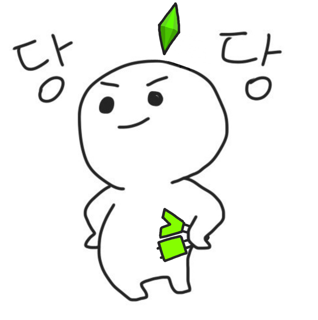 런쥔부인 자러 갈게 큰방에 있는 부인들아 잠잘때 잘자😆 | 인스티즈