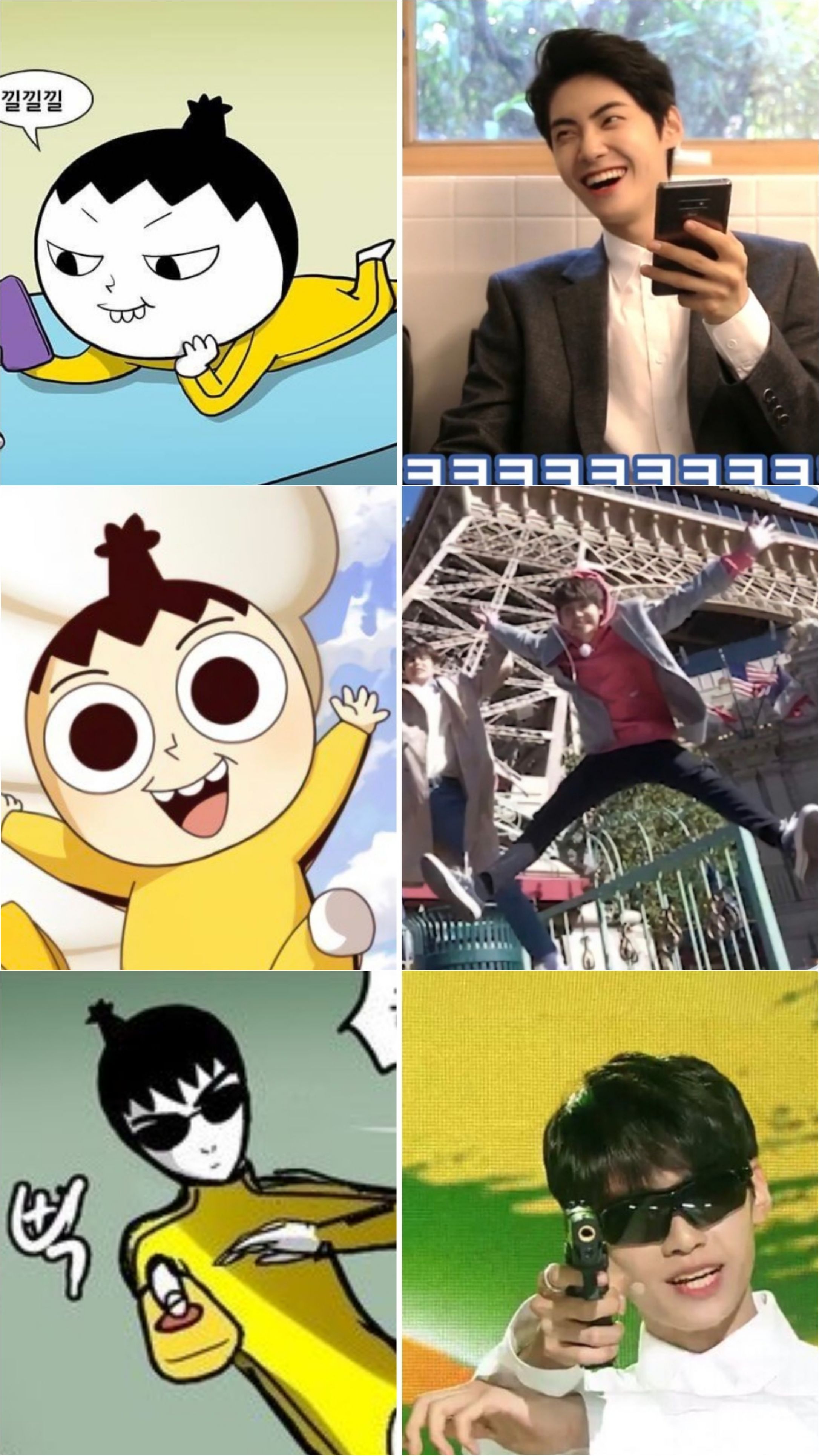 이진혁 진짜 놓정 찰떡이얔ㅋㅋㅋㅋ | 인스티즈