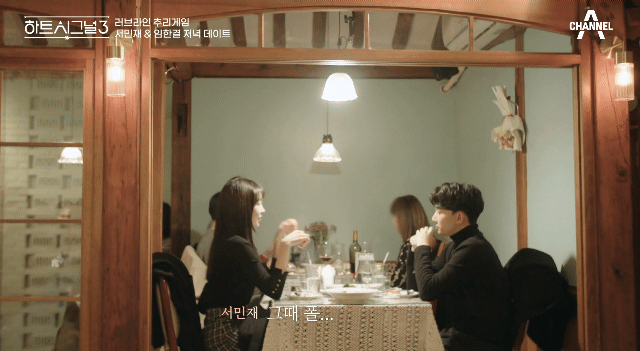 결재 짤털하고 현생살러갑니다 | 인스티즈