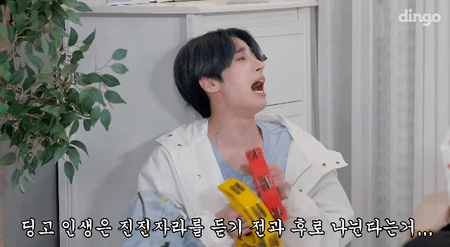 빅톤 트로트에 진심이다 | 인스티즈