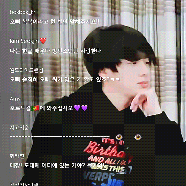 내가 웃겨서 저장한 아이돌 팬아저 짤모음ㅋㅋㅋㅋㅋ | 인스티즈