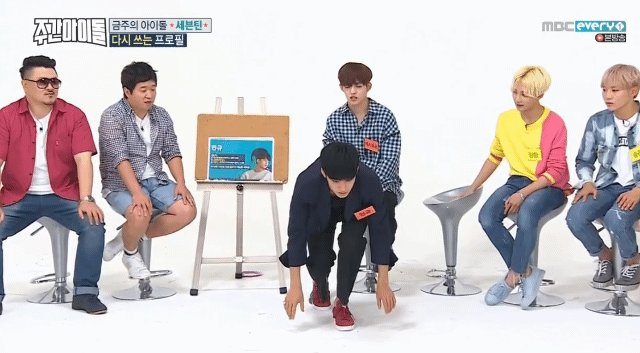 이 개인기 신박하고 좋지 않니? | 인스티즈