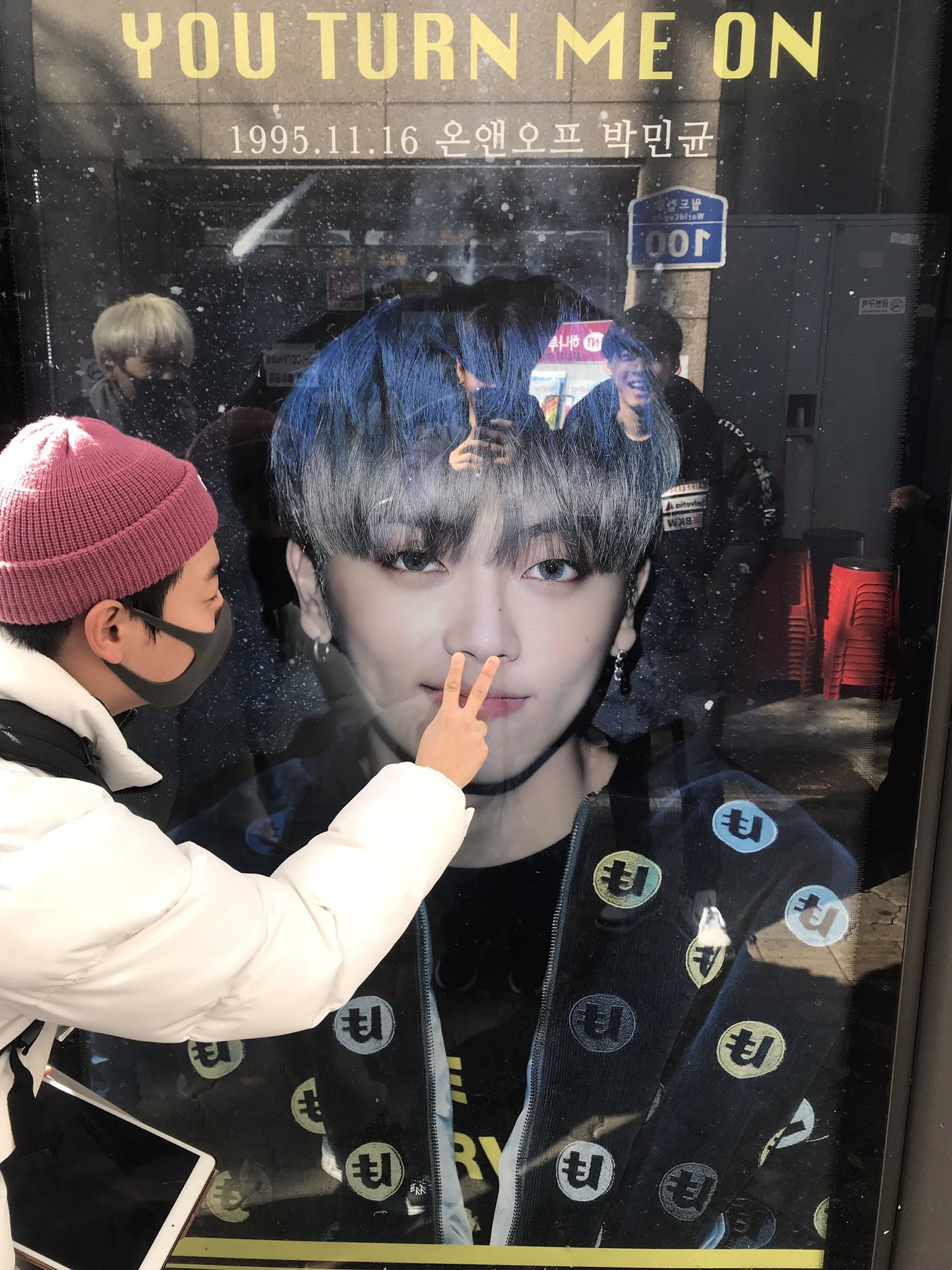 온앤오프 팀분위기 보이는 사진들이 너무 좋다,,, | 인스티즈