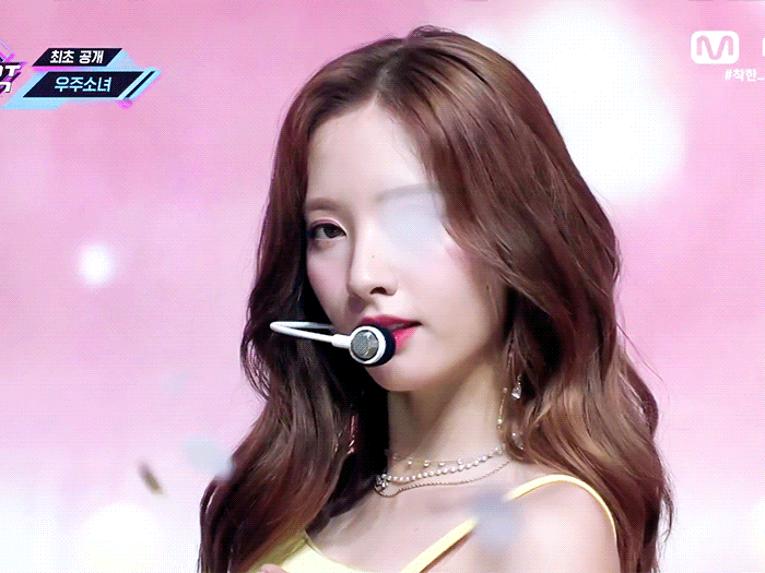 난 아무 근거 없이 보나가 이름 김보나 일거라고 생각했었음 | 인스티즈