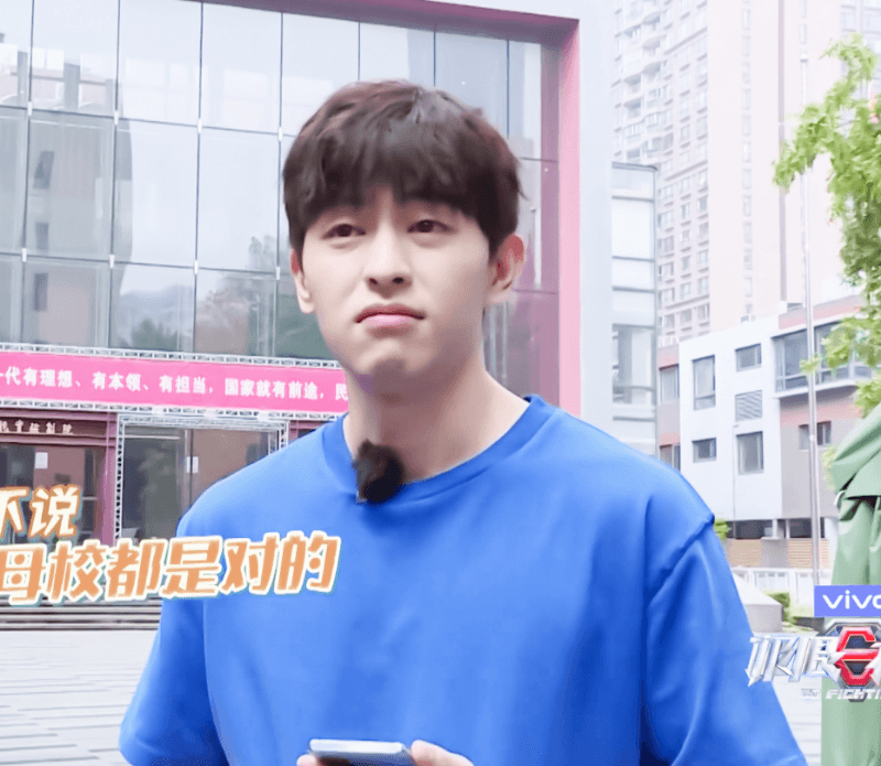 어제 극도 룬룬 개귀여웟네 | 인스티즈