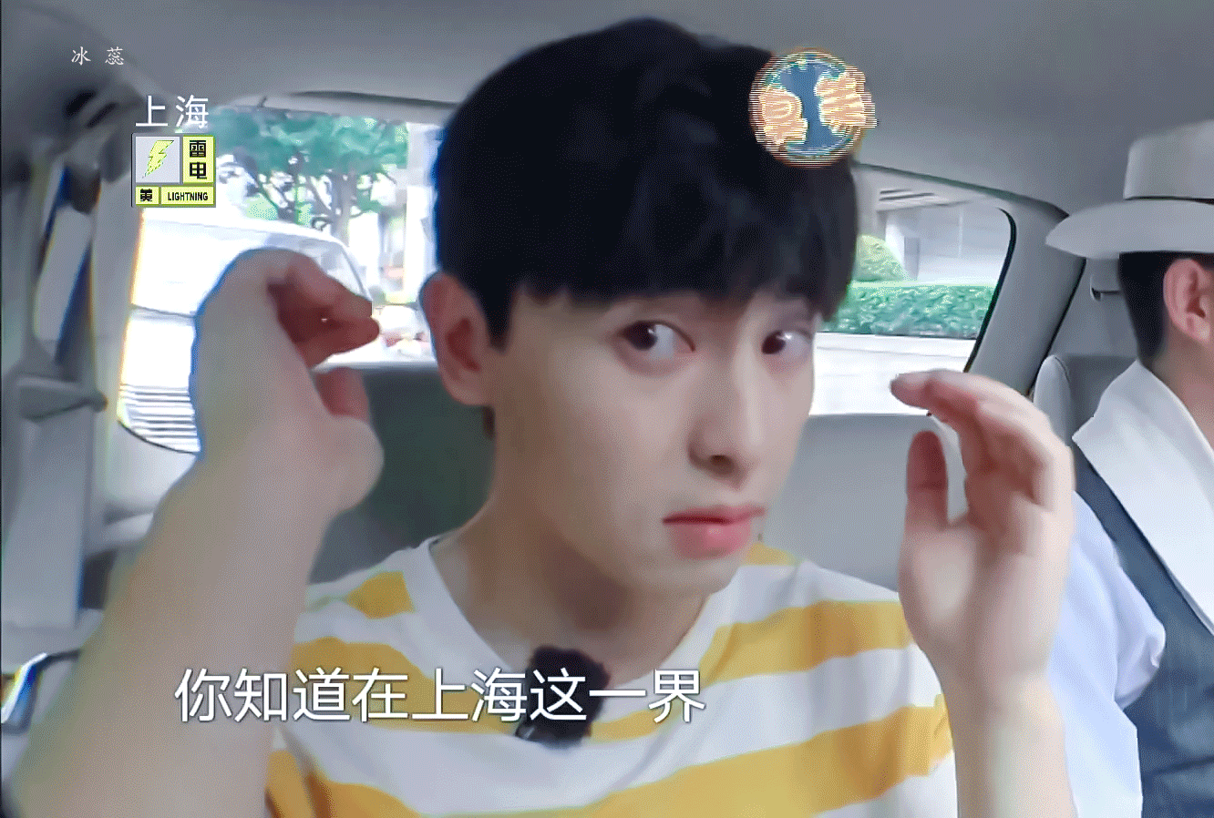 노네 살아는 인니.. | 인스티즈