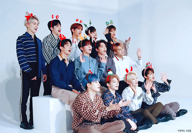 세븐틴 글이 많이 보이는군 | 인스티즈