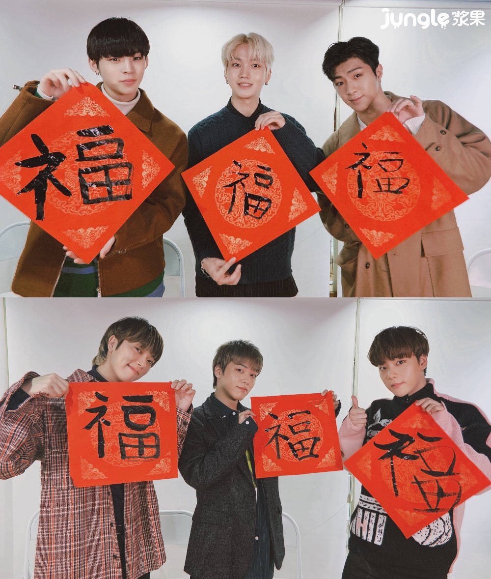 대충 살자.... 온앤오프 이션처럼..... | 인스티즈