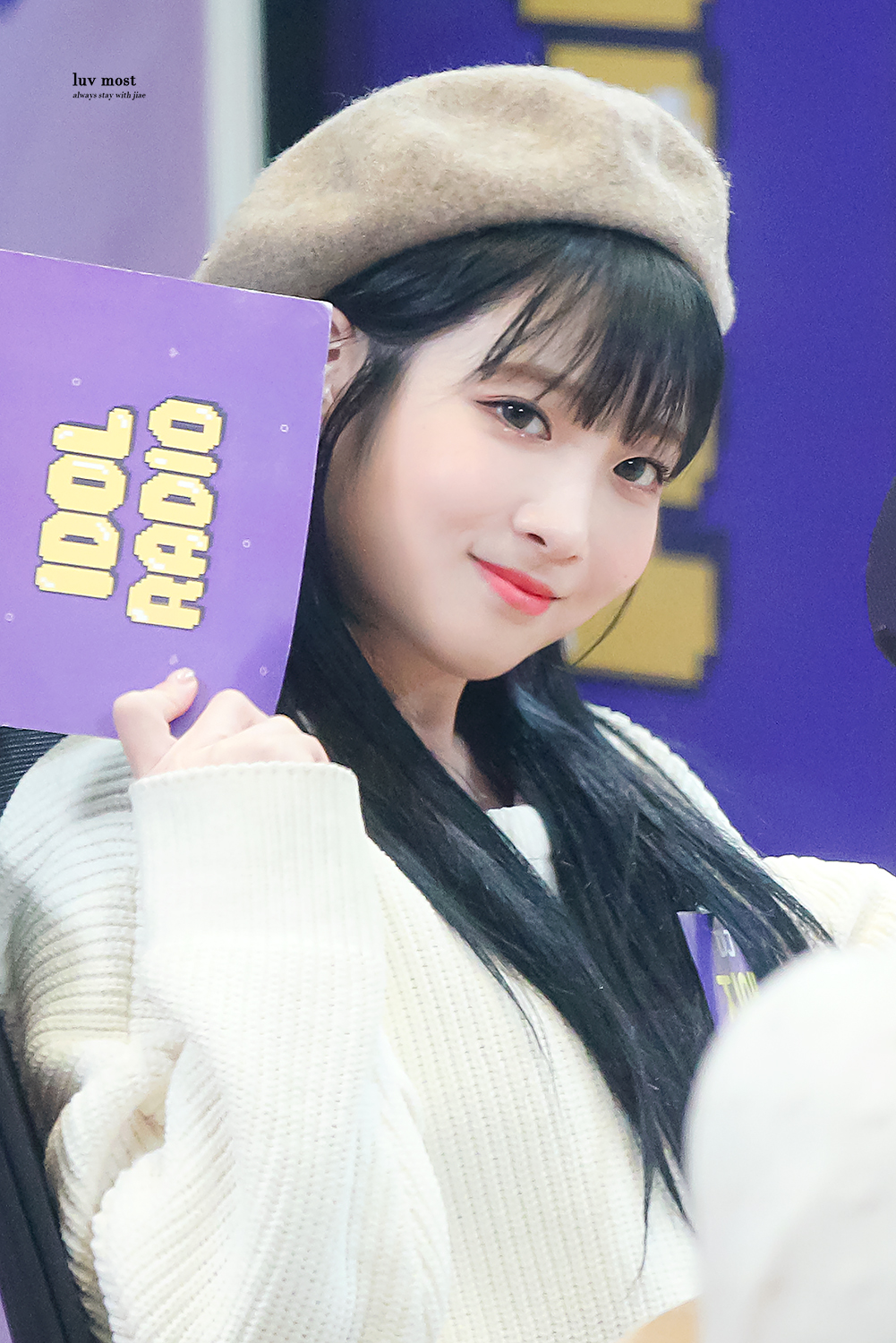 그러고보니까 유지애도 완전 덕몰상이다 | 인스티즈