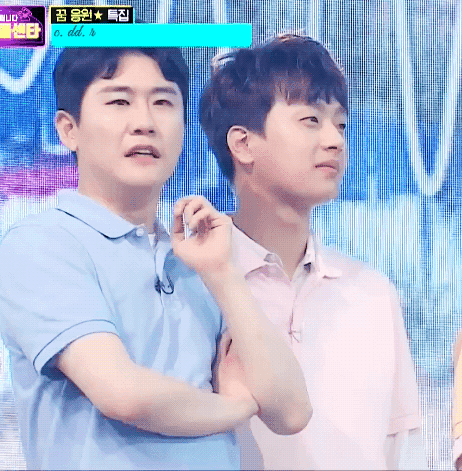 오늘도 눈뜨자마자 미트 앓는다... | 인스티즈