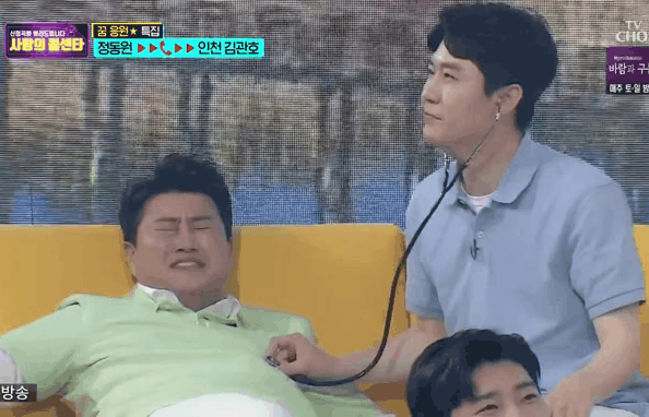 오늘도 눈뜨자마자 미트 앓는다... | 인스티즈