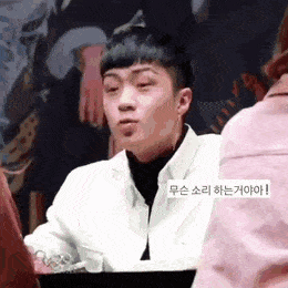 온앤오프 첫인상 하면 와이엇이 진짜로 사기급 | 인스티즈