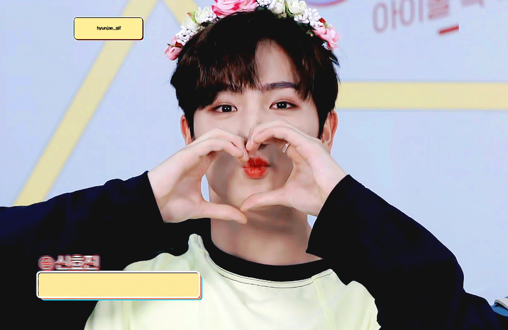 더보이즈 현재 이재현 성격 어떨거같음?? | 인스티즈