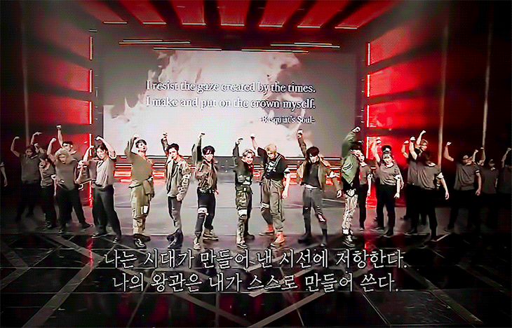 하 ,,,, 로드투킹덤 펜타곤 봄나리랑 바스키아 보고옴 | 인스티즈