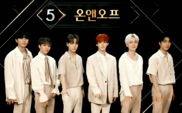 아악!!!온앤오프!!!! | 인스티즈