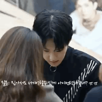 팬싸 이거 설렌다.. | 인스티즈