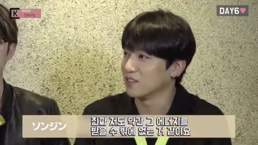 [잡담] 데이식스 성진 팬들 만나면 표정부터 다르다고ㅠㅠㅠㅠㅠㅠ | 인스티즈