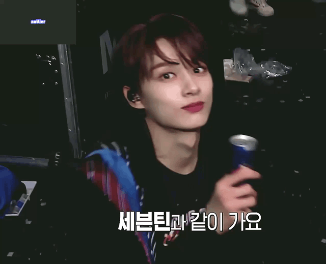 본인이 잘생겼다는 걸 너무 잘 알고 있는 남돌 갑 (내기준 | 인스티즈