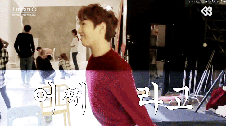 이창섭 이거 ㄹㅇ 짱구같아 | 인스티즈