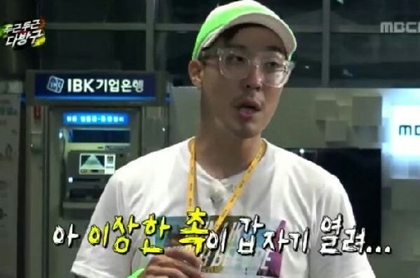 ㄱ 알페스 하는 사람들 진짜 이거 아니냐 | 인스티즈