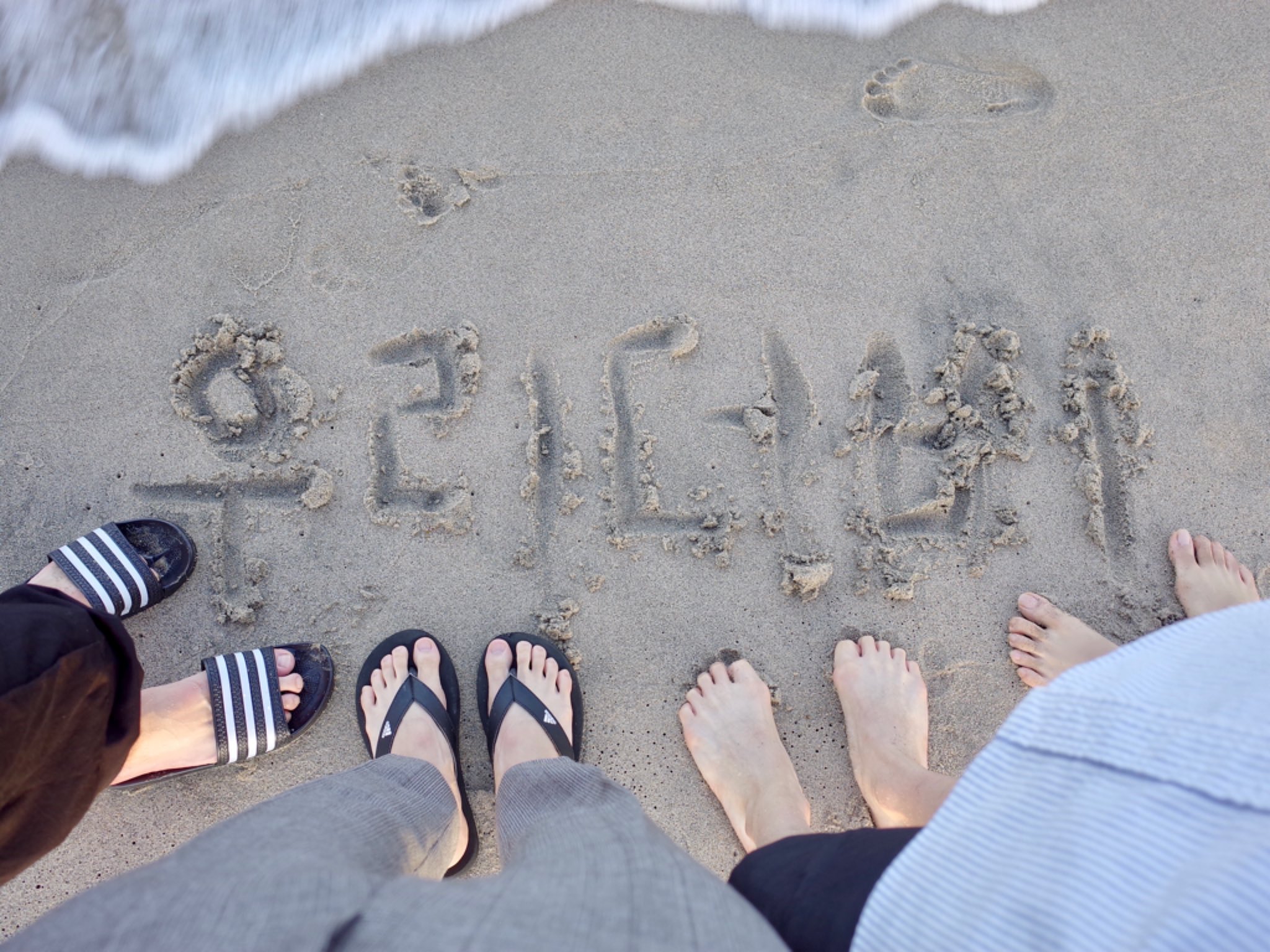 자기전에 아땡마들 행복하게해주고 자야지 | 인스티즈