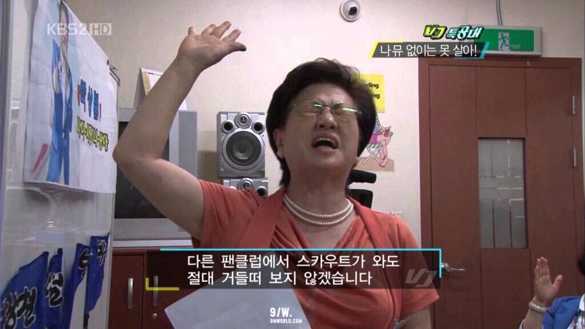 [잡담] 변백현 즌짜 미쳤냐고... | 인스티즈