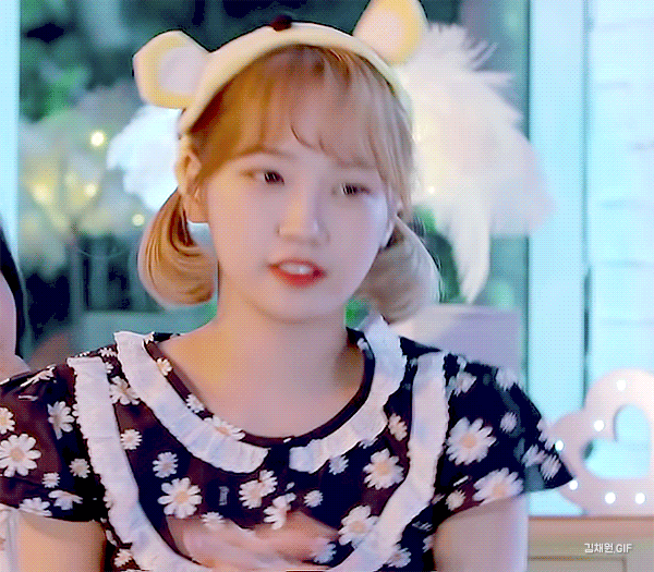 타팬인데 김채원 너무너무 귀여워ㅠㅠ | 인스티즈