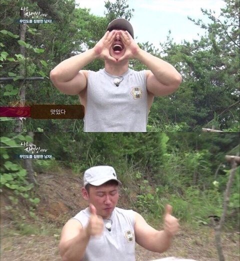 ㄱ 아 연하공 외길인생 쓰니 진짜 연하공만 좋아햇다 | 인스티즈