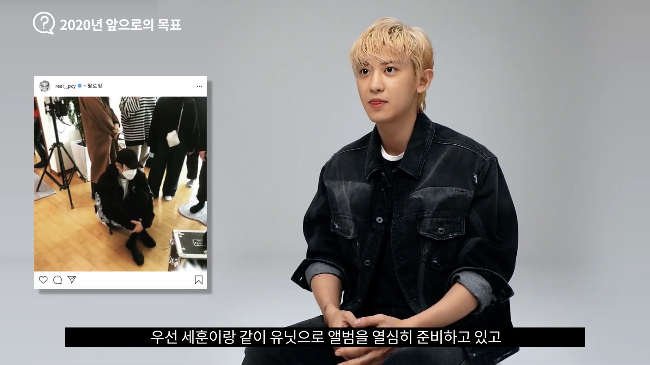 누가 이렇게 혀 빼꼼 내밀래 | 인스티즈