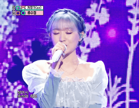 내 기준 ㄹㅇ 취향에 따라 비주얼멤 갈리는 여돌 갑임 | 인스티즈