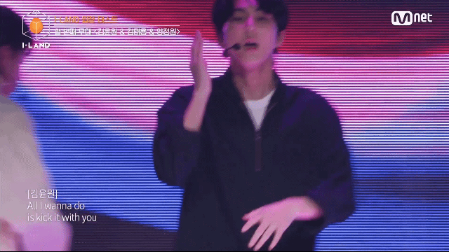 정원이가 좋아졌어 | 인스티즈