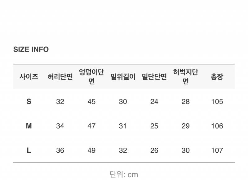 💜새상품 블랙업 위주 여름 옷 판매!💜 | 인스티즈