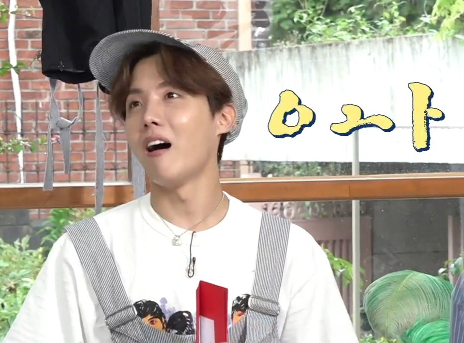 아이랜드 정국 차고나온 시계 약 5900만원,,,⭐️ | 인스티즈