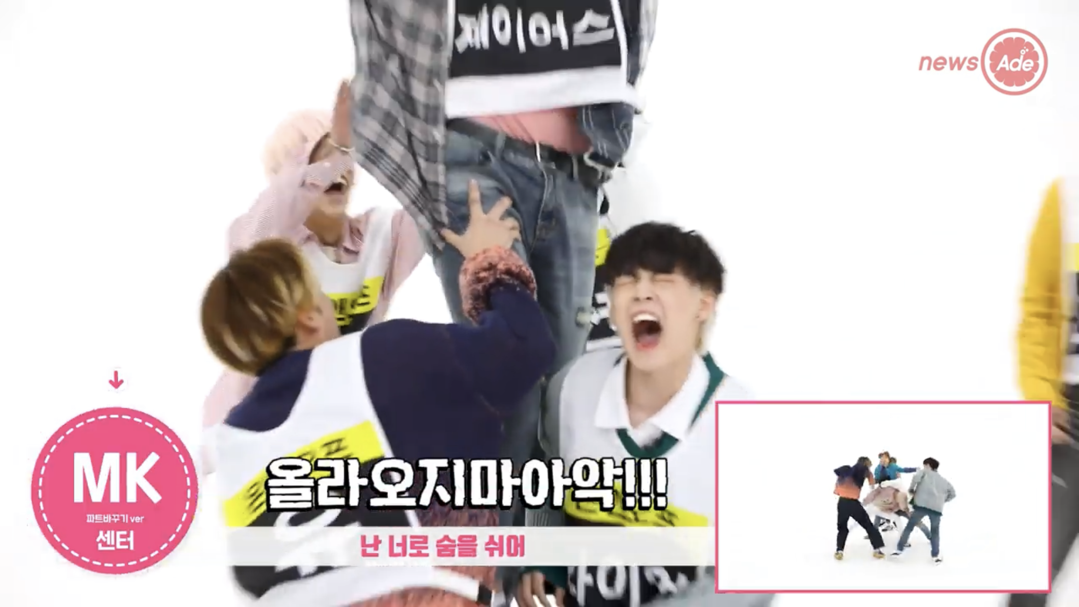 내가보려고 올리는 온앤오프 효진짤 +추가 | 인스티즈