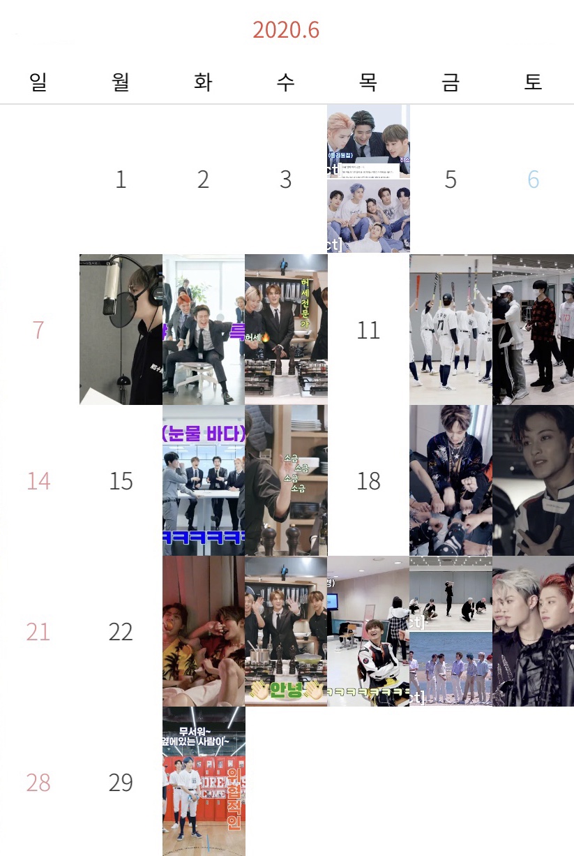 우리 자컨 진짜 많이 줬구나 | 인스티즈