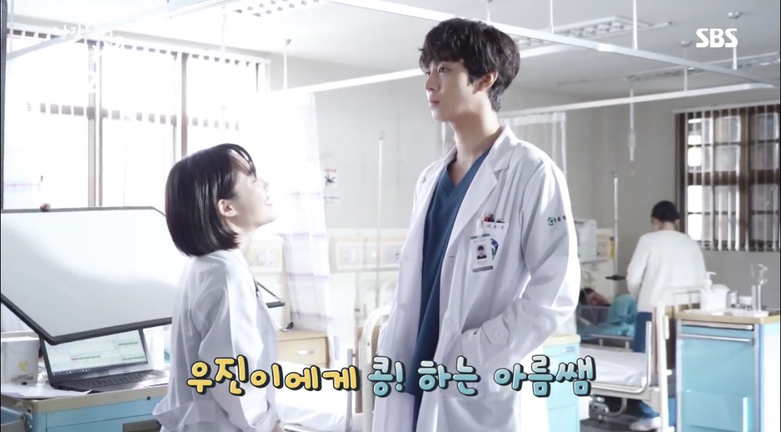소주연 안효섭 키차이 30센치라 쩌는데 - 인스티즈(instiz) 연예 카테고리
