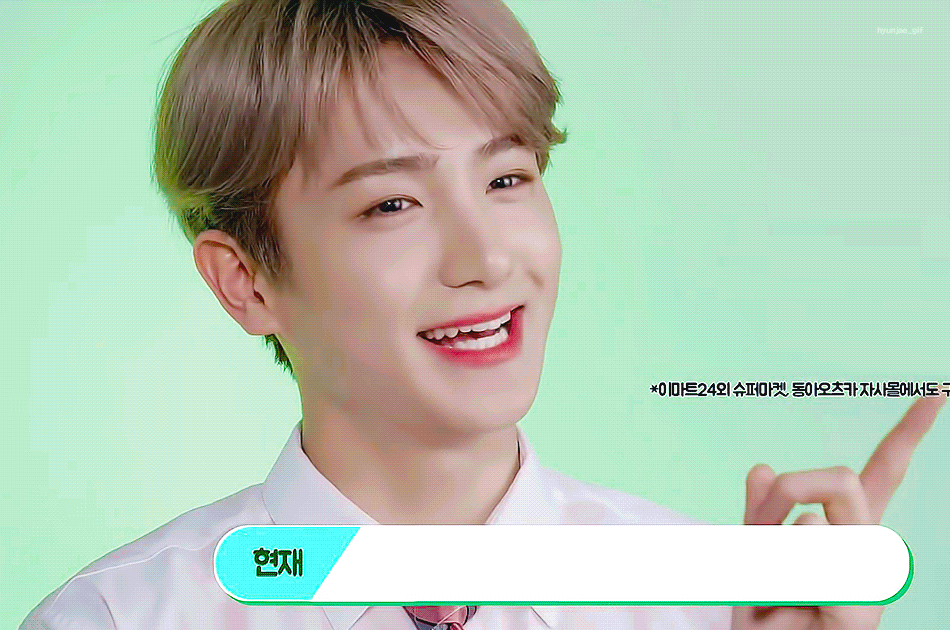 아기도깨비 이재현 모닝 | 인스티즈