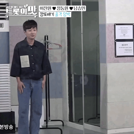 깡또배기ㅋㅋㅋㅋㅋㅋㅋㅋㅋㅋㅋㅋ | 인스티즈