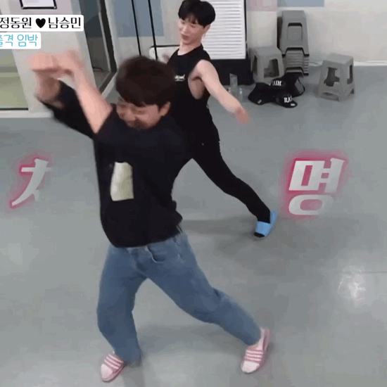 깡또배기ㅋㅋㅋㅋㅋㅋㅋㅋㅋㅋㅋㅋ | 인스티즈