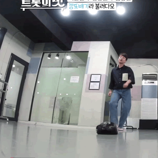 깡또배기ㅋㅋㅋㅋㅋㅋㅋㅋㅋㅋㅋㅋ | 인스티즈