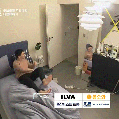 아니 뭐야 강열 지현 이것도 안 나옴 | 인스티즈