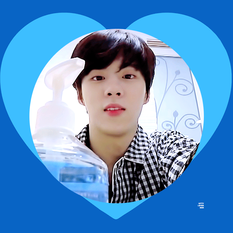 나 또 김우석 사랑하네 ... | 인스티즈