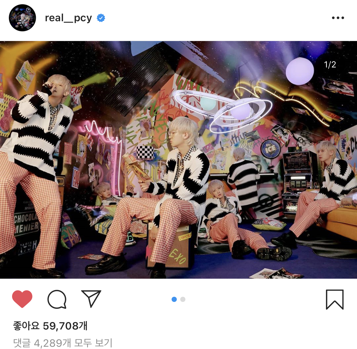 열스타 | 인스티즈