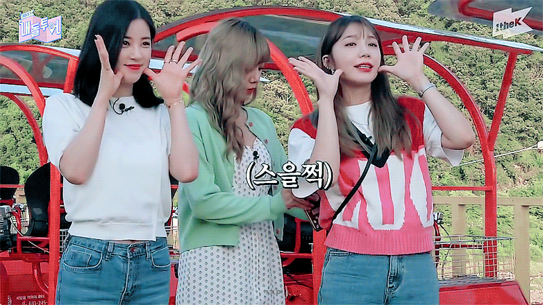 아이돌 예능•리얼리티 레전드에 에이핑크가 왜 자주 언급되냐구요..? | 인스티즈