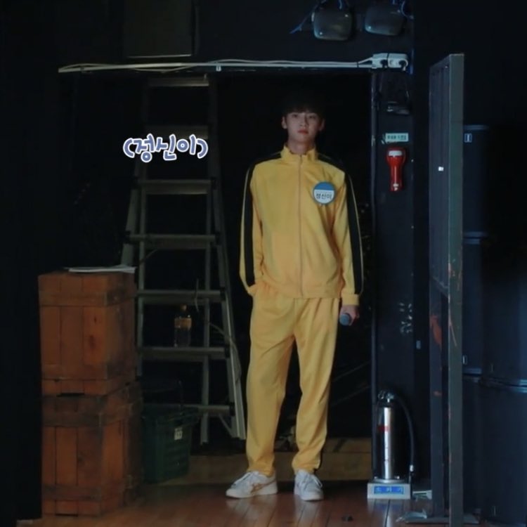 아 이진혁 갭 오진다 | 인스티즈