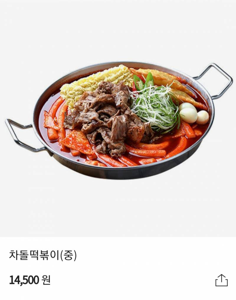 청년다방 기프티콘 저렴하게 팔아용 - 인스티즈(instiz) 인티장터 청년다방 기프티콘 저렴하게 팔아용