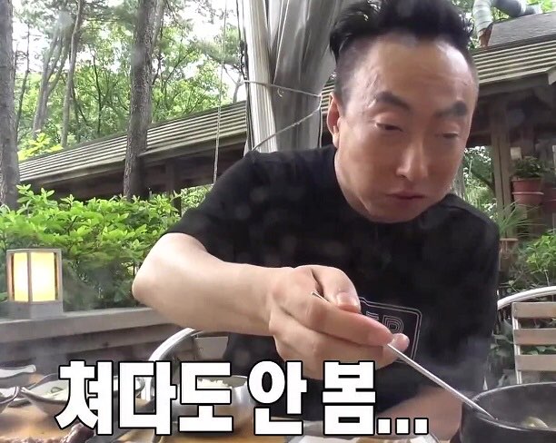 하 큰방 분위기 와이라노 | 인스티즈