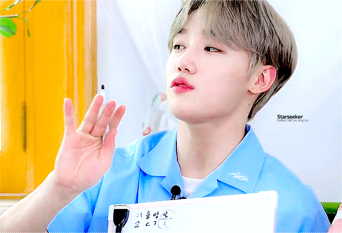 솔직히 이장준은 셔츠다 | 인스티즈