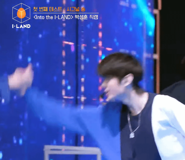 아이랜드 성훈이 투표해주세요!!!!!! | 인스티즈